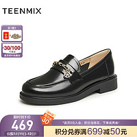TEENMIX 天美意 乐福鞋皮鞋女厚底舒适通勤单鞋2024春CXC32AA4 黑色（宽版） 39