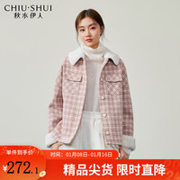秋水伊人秋水伊人设计感格纹短款棉服冬季女小个子百搭加厚外套 粉橘 M