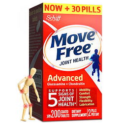 Schiff 旭福 Move Free 氨糖软骨素钙片 200粒 红瓶