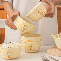唯铭诺碗餐具饭碗可爱鸭卡通碗碟套装家用创意瓷饭碗盘子1人食碗筷组合 4.75英寸饭碗-4只