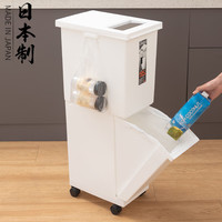 家の物语(KATEI STORY)日本厨房垃圾桶家用免弯腰带盖大号双层干湿分离垃圾筒 带轮滑两层垃圾桶-白色【55L】