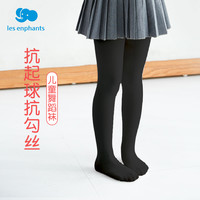 丽婴房儿童连裤袜舞蹈袜袜子薄款黑女童春秋练功袜打底裤1条