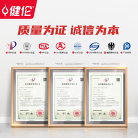 健伦篮球架成人体育器材室外装拆式篮球架可移动/单只(带轮子)