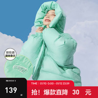 Semir 森马 羽绒服女中长款冬季三防亮面甜酷感上衣挺括显瘦保暖工装风外套女 4319 165/88A/L