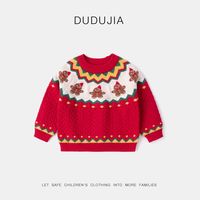 DUDUJIA嘟嘟家宝宝毛衣冬装男童保暖针织衫洋气女童新年装拜年服周岁礼服冬季wp 红色 110
