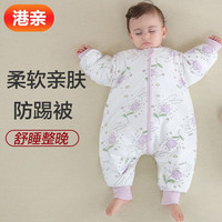 港亲婴儿睡袋恒温新生儿童宝宝秋冬款分腿防踢被子可拆袖感温四季包被 春秋双层-纯棉(20-26℃)郁金兔 L码(身高90-105cm)2-4岁
