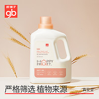 gb 好孩子 婴儿桃叶净护洗衣液 500ml