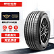 朝阳轮胎 汽车轮胎/换轮胎 225/60R18 100H 朝阳1号 ARISUN 1