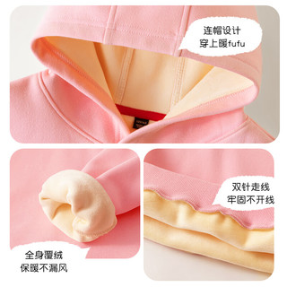 真维斯童装 JEANSWEST JNR女童加绒卫衣2024儿童保暖衣服中大童连帽衫洋气女孩秋冬上衣 杏/美美兔 120