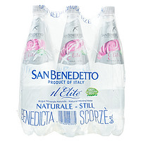 88VIP：SAN BENEDETTO 意大利进口圣碧涛饮用天然水1L*6瓶高端饮用水整箱