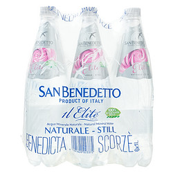 SAN BENEDETTO 意大利进口圣碧涛饮用天然水1L*6瓶高端饮用水整箱