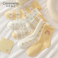 Caramella 卡拉美拉 袜子女中筒袜小腿袜长筒袜棉袜子设计感诸暨袜子中筒 花仙子中筒女袜5双装-1 均码