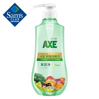 AXE 斧头 牌果蔬净 清新柠檬 2kg(500g*4)