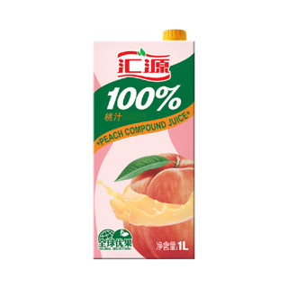 汇源 100%桃汁1000ml/盒浓缩果汁饮品鲜果饮料