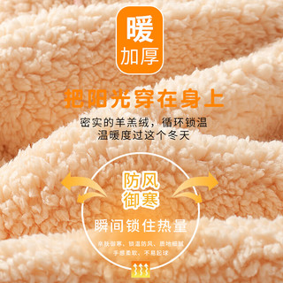 真维斯童装 JEANSWEST JNR女童卫衣冬季加绒2024儿童保暖上衣秋冬加厚衣服中大童套头衫 【加厚羊羔绒】浅紫/J爱心花花兔 130