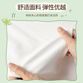 真维斯童装 JEANSWEST JNR男童打底衫纯棉2024儿童上衣撞色中大童长袖T恤春秋套头衣服 【100%纯棉】藏蓝/J皮卡车 120