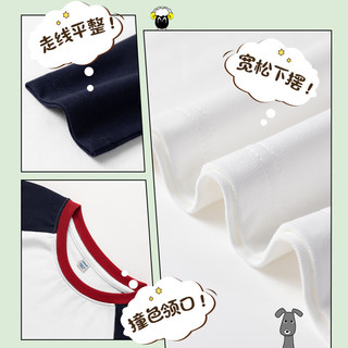 真维斯童装 JEANSWEST JNR男童打底衫纯棉2024儿童上衣撞色中大童长袖T恤春秋套头衣服 【100%纯棉】藏蓝/J皮卡车 120