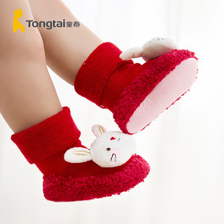 Tongtai 童泰 冬季6月-2岁婴儿男女地板袜TQD23487-DS 小兔色 1-2岁