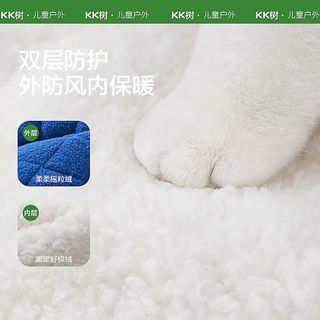 Kocotree 棵棵树 KK树儿童帽子秋冬季雷锋帽男女孩防寒加绒加厚透气护耳宝宝保暖帽