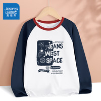 真维斯童装 JEANSWEST JNR男童打底衫纯棉2024儿童上衣撞色中大童长袖T恤春秋套头衣服 【100%纯棉】藏蓝/J元素字母藏 150