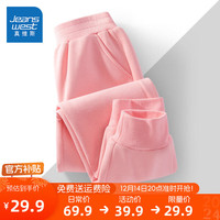 真维斯童装 JEANSWEST JNR男童加绒裤子2023儿童运动裤春秋款中大童长裤洋气女童休闲裤 【春秋款】粉/J纯色 120