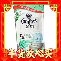 Comfort 金纺 衣物护理剂400ml*4