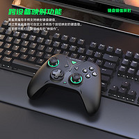 BLACK SHARK 黑鲨 黑魔导 无线游戏手柄