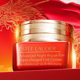 ESTEE LAUDER 雅诗兰黛 特润修护肌活精华眼霜 15ml 龙年限定版