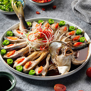 XIANGTAI 翔泰 冷冻海南金鲳鱼700g 2条 生鲜鱼类 火锅食材 海鲜年货水产