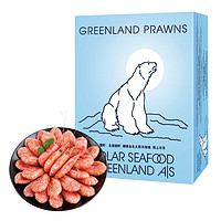 美加佳 大号头籽北极甜虾1.5kg 头籽率80%
