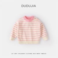DUDUJIA嘟嘟家宝宝毛衣冬装儿童上衣加厚婴儿衣服保暖女童冬季童装潮 艳粉白条纹 80