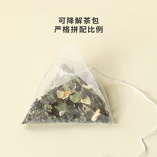 广顺福 柠檬蜜桃白茶三角袋泡装冷泡好喝方便快捷花果茶 50g