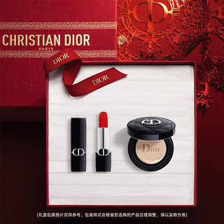 Dior 迪奥 锁定红唇礼盒套装丝绒999+气垫亮泽0N 新年礼物