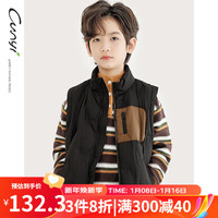纯一良品(CUNYI)童装男童羽绒马甲儿童保暖马夹冬装中大童时尚立领背心 黑色 150cm