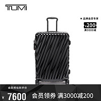 TUMI 途明 19 DEGREE系列 男式商务旅行高端时尚拉杆箱 0228773D2 黑色 24英寸