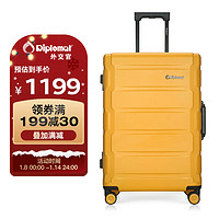 Diplomat 外交官 细铝框拉杆箱旅行箱行李箱男女密码箱TC-26023黄色24英寸