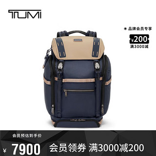 TUMI 途明 ALPHA BRAVO系列男士商务旅行双肩包 0232719MDK 午夜蓝拼卡其色