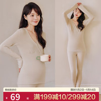 米度丽秋衣秋裤套装产后哺乳睡衣秋冬产妇保暖内衣冬季月子服 杏色单件上衣60540 L