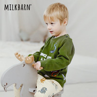 Milkbarn2024儿童提花毛衣开衫宝宝针织衫男女童秋冬打底上衣婴儿童装 森林绿 73cm