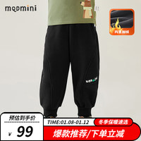 MQDMINI童装儿童裤子男童加绒长裤小童保暖运动裤冬装宝宝衣服 趣味字母黑色 130