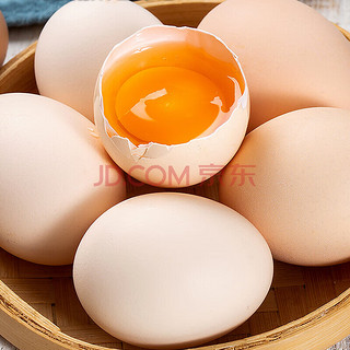 幸福遥 无抗生素鲜鸡蛋 40枚/盒 2kg 谷物喂养 早餐食材