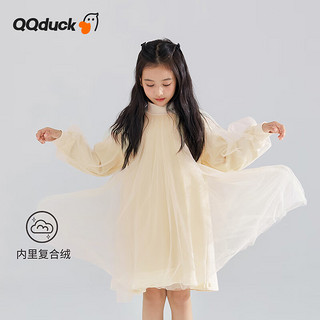 可可鸭（QQ DUCK）童装儿童裙子女童连衣裙表演演出服秋冬公主裙青少年新年衣服 (K卫衣纱裙)米白 165CM