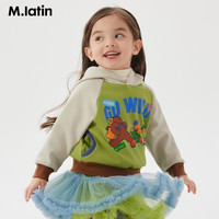 M.Latin 马拉丁 童装儿童卫衣23年秋装男女童小童印花连帽加绒保暖卫衣