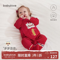 Babylove 新生儿连体衣冬季龙年宝周岁婴儿衣服夹棉哈衣爬服红色拜年服