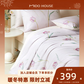 MIDO HOUSE 铭都家居 铭都60S新疆长绒棉花卉秋冬磨毛床品套件床上四件套四季通用 郁金香 1.8米床单款四件套