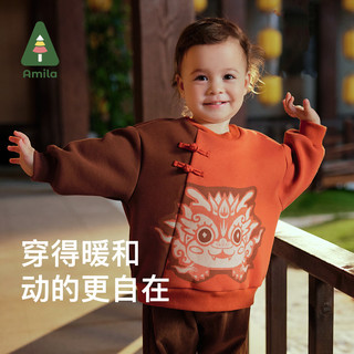 阿米拉（AMILA）啊咪啦童装圆领套头加绒卫衣男女童宝宝龙年红色亲子装拜年新年服 矿物红（成人款） 180cm