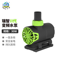 仟湖 鱼缸水泵造浪循环泵变频节能安静过滤器水族箱底吸粪便抽水泵30W