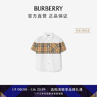 博柏利（BURBERRY）男童 格纹裁片棉质衬衫80733661 白色80733661 8Y