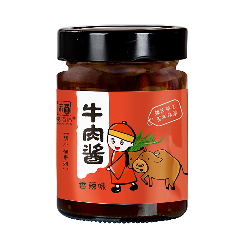 易佰福 牛肉酱150g招 香辣1瓶