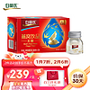 白兰氏冰糖即食燕窝40g/瓶 零脂肪可溯源滋补品 即食燕窝40g*6瓶（无糖）